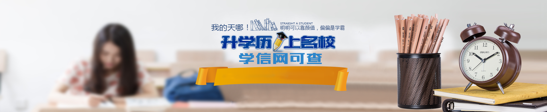 &#21326;&#20159;&#24179;&#21488;&#95;&#21326;&#20159;&#40;&#20013;&#22269;&#41;