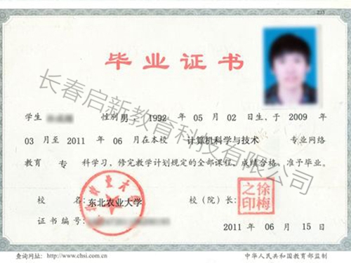 &#21326;&#20159;&#24179;&#21488;&#95;&#21326;&#20159;&#40;&#20013;&#22269;&#41;