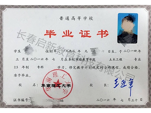 &#21326;&#20159;&#24179;&#21488;&#95;&#21326;&#20159;&#40;&#20013;&#22269;&#41;