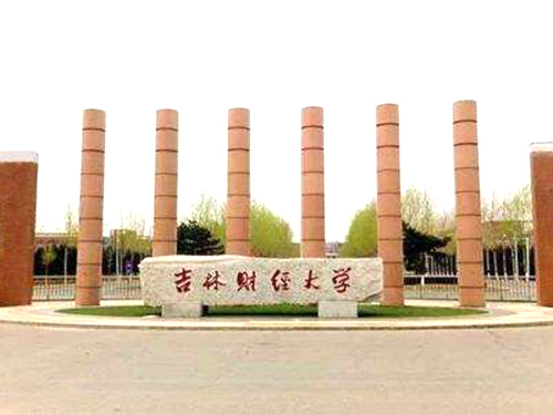 &#21326;&#20159;&#24179;&#21488;&#95;&#21326;&#20159;&#40;&#20013;&#22269;&#41;