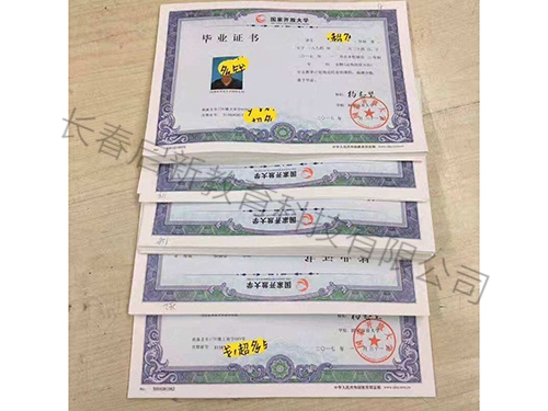 &#21326;&#20159;&#24179;&#21488;&#95;&#21326;&#20159;&#40;&#20013;&#22269;&#41;